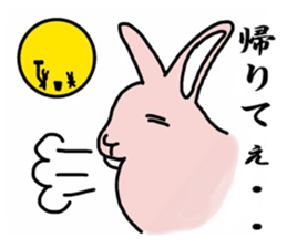 Cheeky animal sticker sticker #9694238