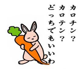 Cheeky animal sticker sticker #9694239