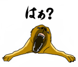 Cheeky animal sticker sticker #9694240