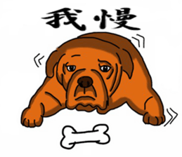 Cheeky animal sticker sticker #9694241