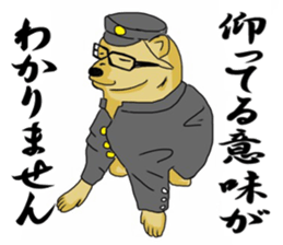 Cheeky animal sticker sticker #9694242