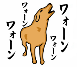 Cheeky animal sticker sticker #9694243