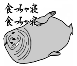Cheeky animal sticker sticker #9694244