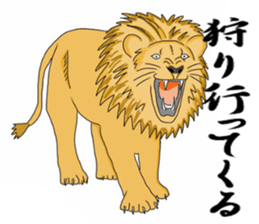 Cheeky animal sticker sticker #9694245