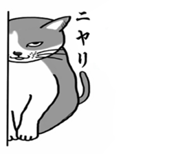Cheeky animal sticker sticker #9694246