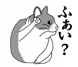 Cheeky animal sticker sticker #9694251