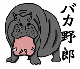 Cheeky animal sticker sticker #9694253