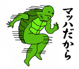 Cheeky animal sticker sticker #9694255