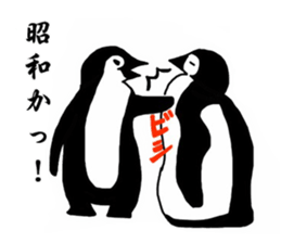 Cheeky animal sticker sticker #9694258