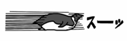 Cheeky animal sticker sticker #9694259