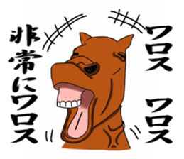Cheeky animal sticker sticker #9694260