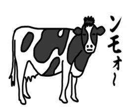 Cheeky animal sticker sticker #9694263