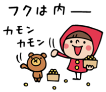 Do your best. Witch hood 18 sticker #9694265