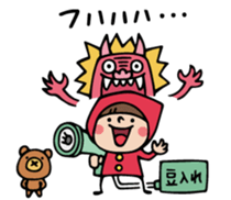 Do your best. Witch hood 18 sticker #9694272