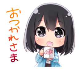 TOKYO COSMO sticker #9694748