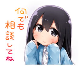 TOKYO COSMO sticker #9694752