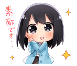 TOKYO COSMO sticker #9694754