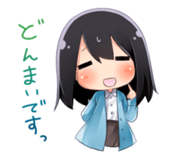 TOKYO COSMO sticker #9694763