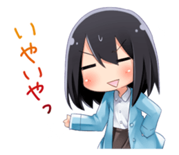 TOKYO COSMO sticker #9694767