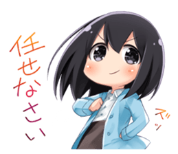 TOKYO COSMO sticker #9694773