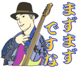 BRAVO SHIROW sticker #9694865