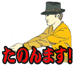 BRAVO SHIROW sticker #9694866