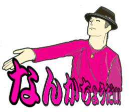 BRAVO SHIROW sticker #9694868