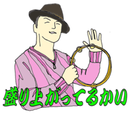 BRAVO SHIROW sticker #9694870