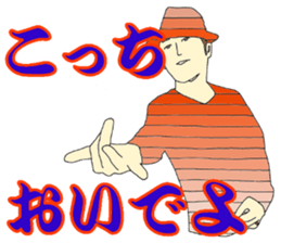 BRAVO SHIROW sticker #9694878