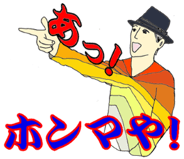 BRAVO SHIROW sticker #9694880