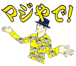 BRAVO SHIROW sticker #9694885