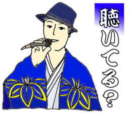 BRAVO SHIROW sticker #9694888