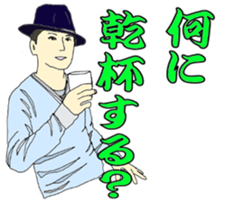 BRAVO SHIROW sticker #9694899