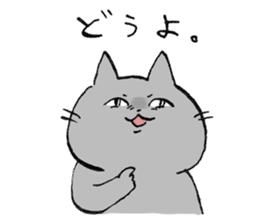 Not so cute Cat sticker #9694974