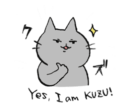 Not so cute Cat sticker #9694976