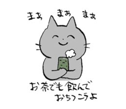 Not so cute Cat sticker #9694978
