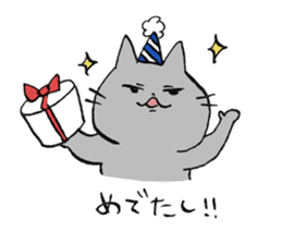 Not so cute Cat sticker #9694981