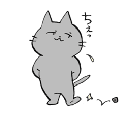 Not so cute Cat sticker #9694984