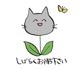 Not so cute Cat sticker #9694988
