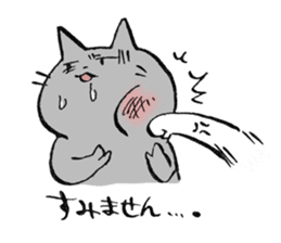 Not so cute Cat sticker #9694996