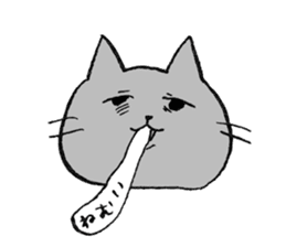 Not so cute Cat sticker #9695002