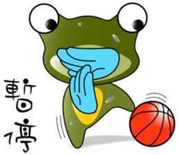 Nini frog sticker #9695177