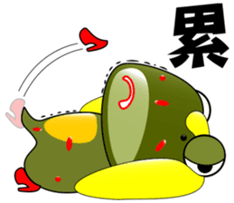 Nini frog sticker #9695178