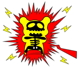 Nini frog sticker #9695201