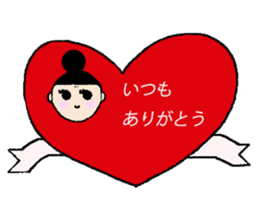 onmayu dango chan sticker #9695258