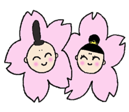 onmayu dango chan sticker #9695277