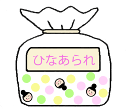 onmayu dango chan sticker #9695278