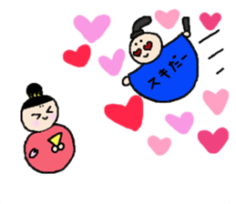 onmayu dango chan sticker #9695280