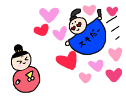 onmayu dango chan sticker #9695280