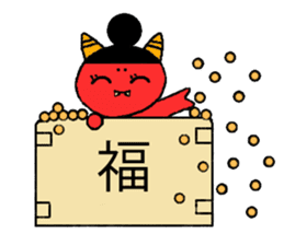 onmayu dango chan sticker #9695281